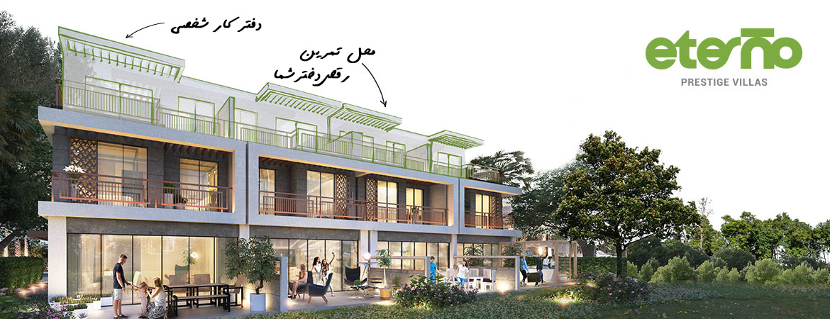 برج Cavalli  (کاوالی)
